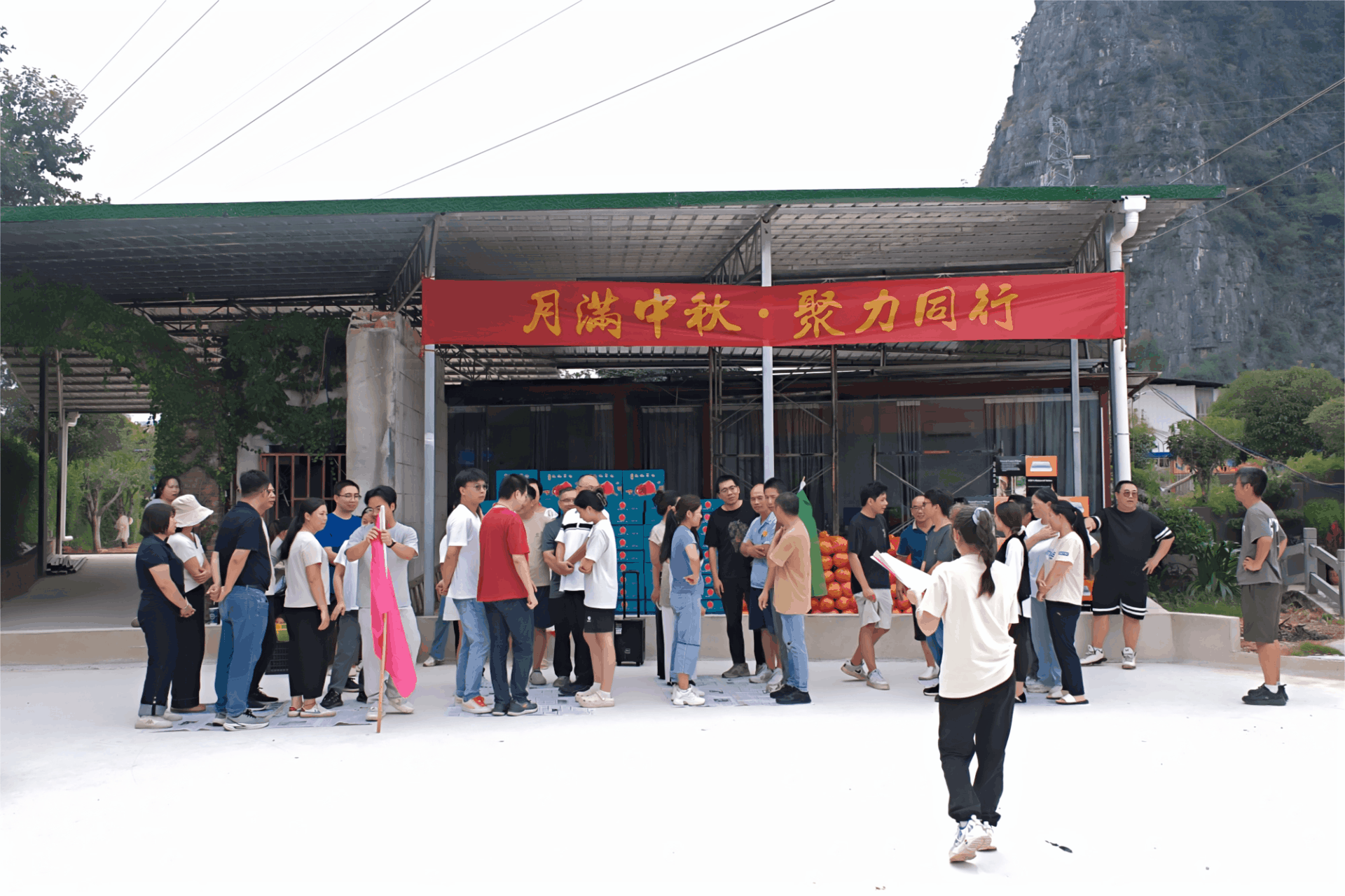 广西活动（压缩）.gif