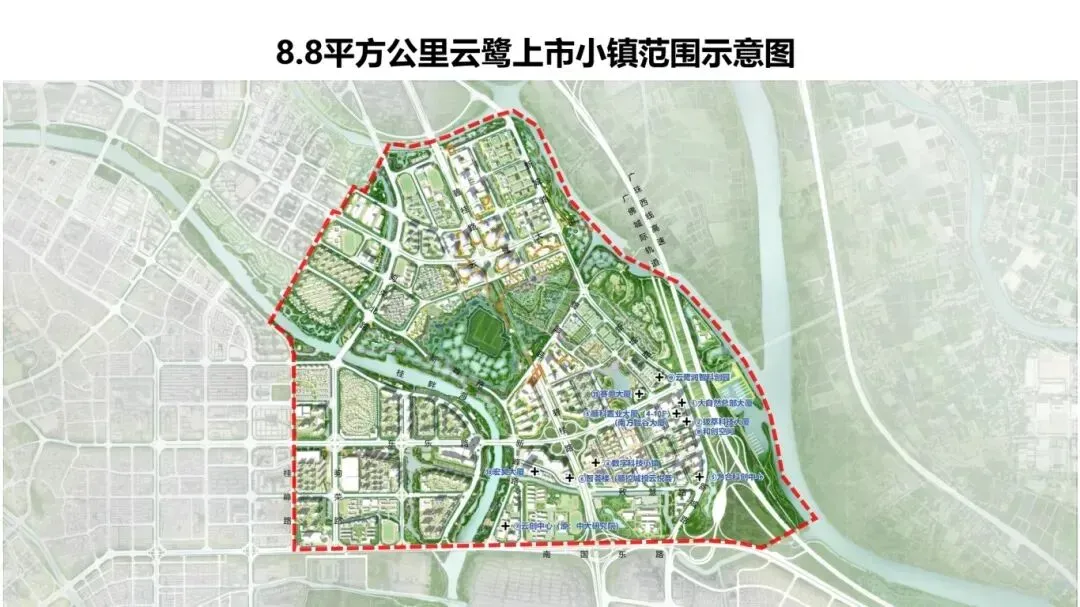 2.13政府03.png