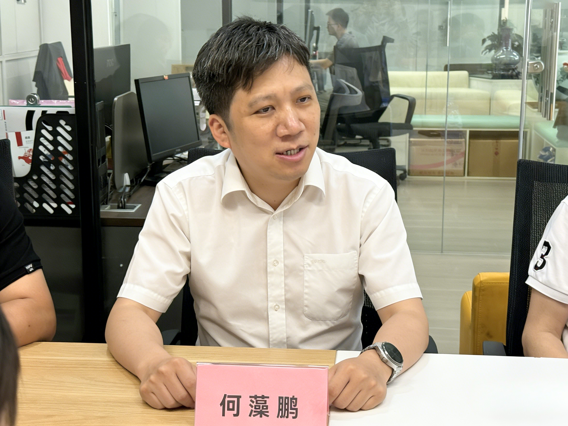 乐从医院何藻鹏.png